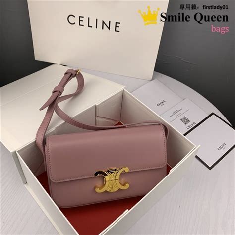 【CELINE】Triomphe 凱旋標誌小牛皮6孔鑰匙包(卵石色)－小樹購.